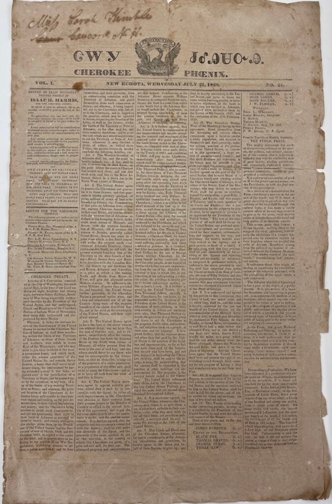 This image includes a column from the Cherokee Phoenix newspaper published on Wednesday, July 21, 1828. The first two paragraphs describe the press as a “mighty instrument” and its critical influence on the government. The following texts praise how the press circulates thought within a country and rationally delivers information. In the end, the column describes the power of the press to advance the knowledge of citizens and underscores the necessity for the press to be subject to "rigid censorship" due to its dangerous nature.